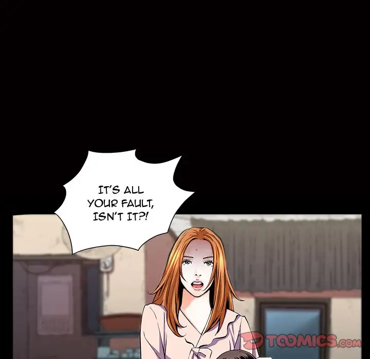 The Birthday Present Chapter 4 Page 74