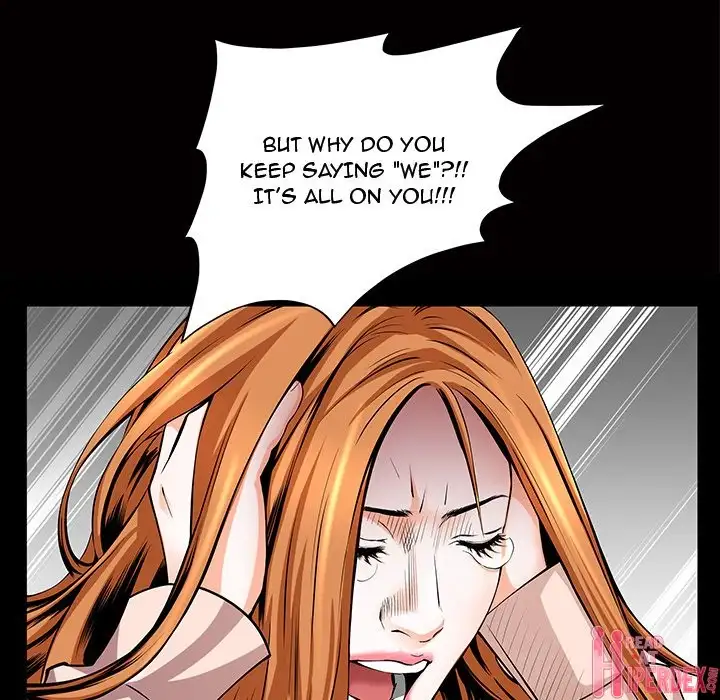 The Birthday Present Chapter 4 Page 79