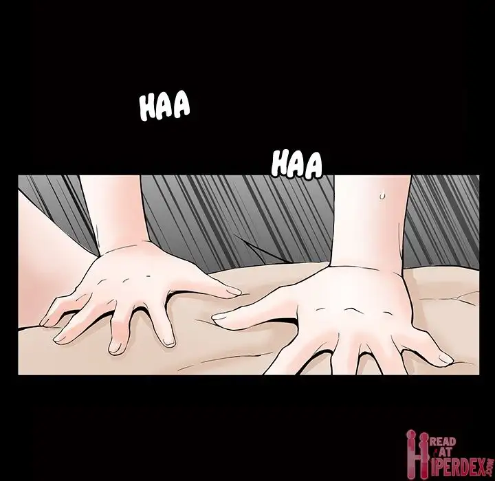 The Birthday Present Chapter 5 Page 14