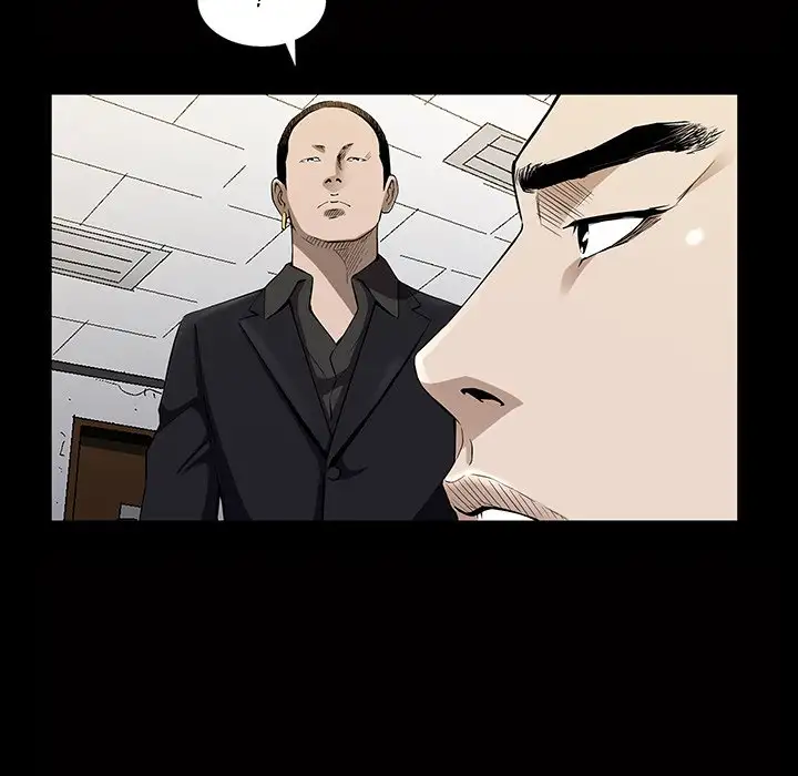 The Birthday Present Chapter 5 Page 44