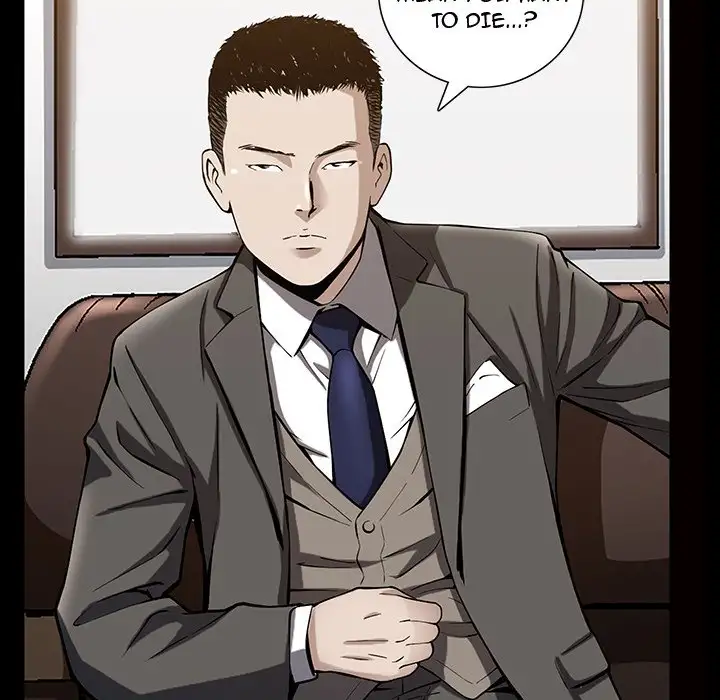 The Birthday Present Chapter 5 Page 56