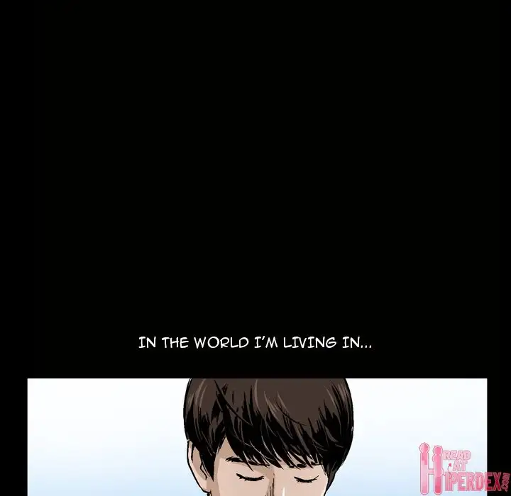 The Birthday Present Chapter 6 Page 27