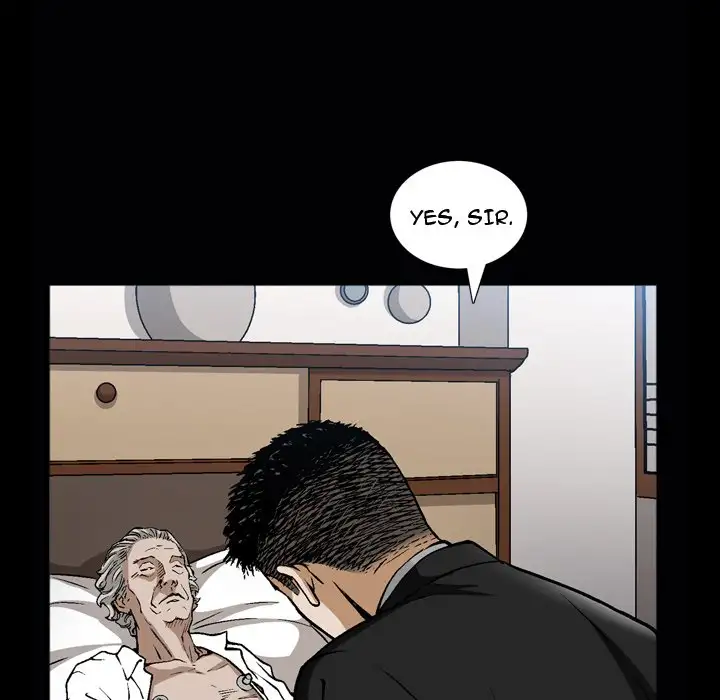 The Birthday Present Chapter 6 Page 43