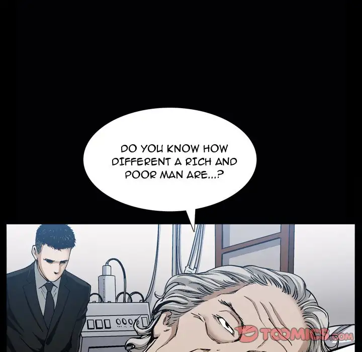 The Birthday Present Chapter 6 Page 46