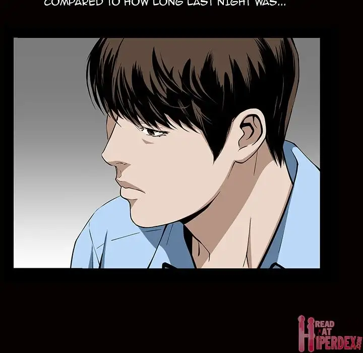 The Birthday Present Chapter 6 Page 5