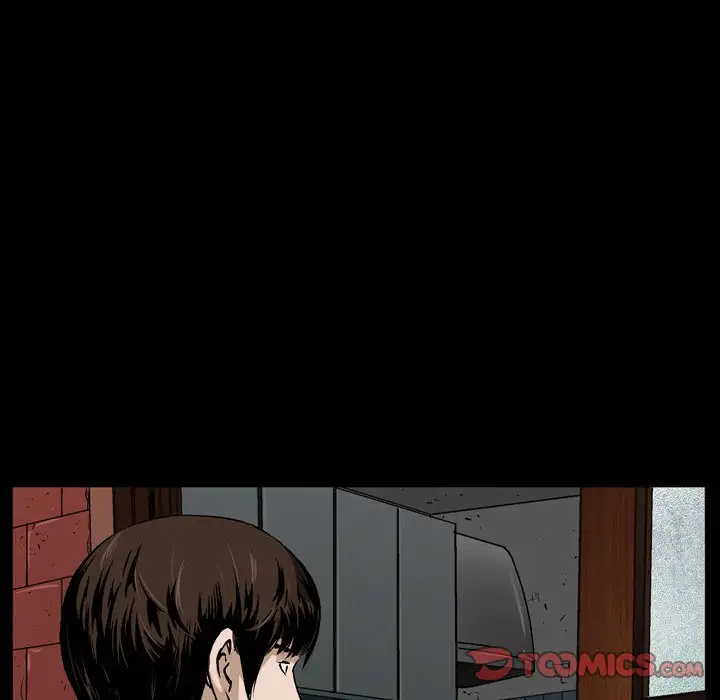 The Birthday Present Chapter 6 Page 76