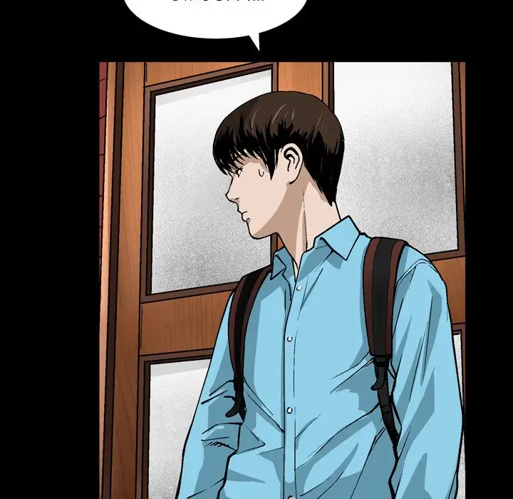 The Birthday Present Chapter 6 Page 81
