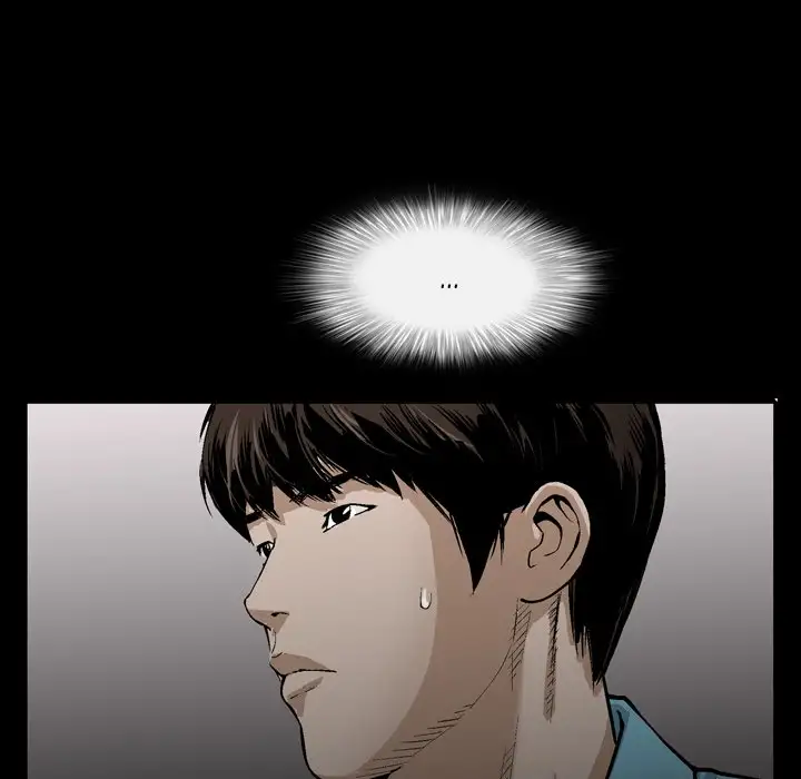 The Birthday Present Chapter 6 Page 87