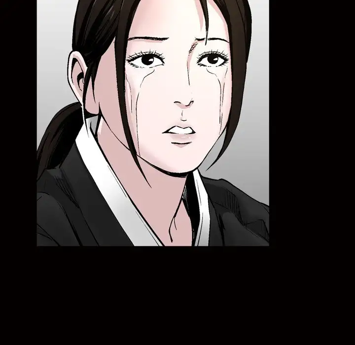 The Birthday Present Chapter 7 Page 100