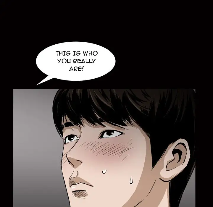 The Birthday Present Chapter 7 Page 34