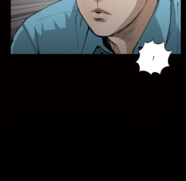The Birthday Present Chapter 7 Page 6