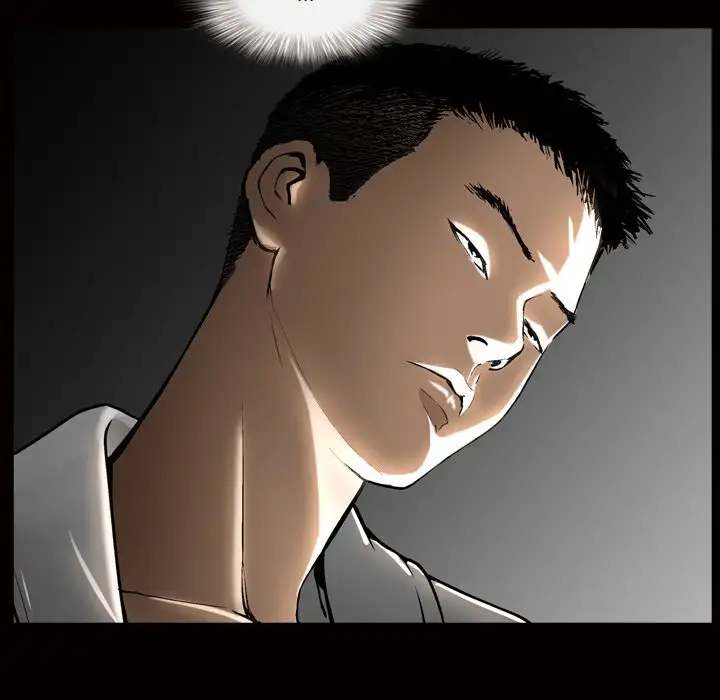 The Birthday Present Chapter 7 Page 64