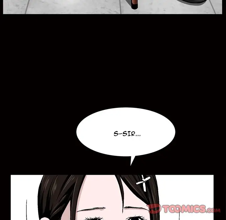 The Birthday Present Chapter 7 Page 74