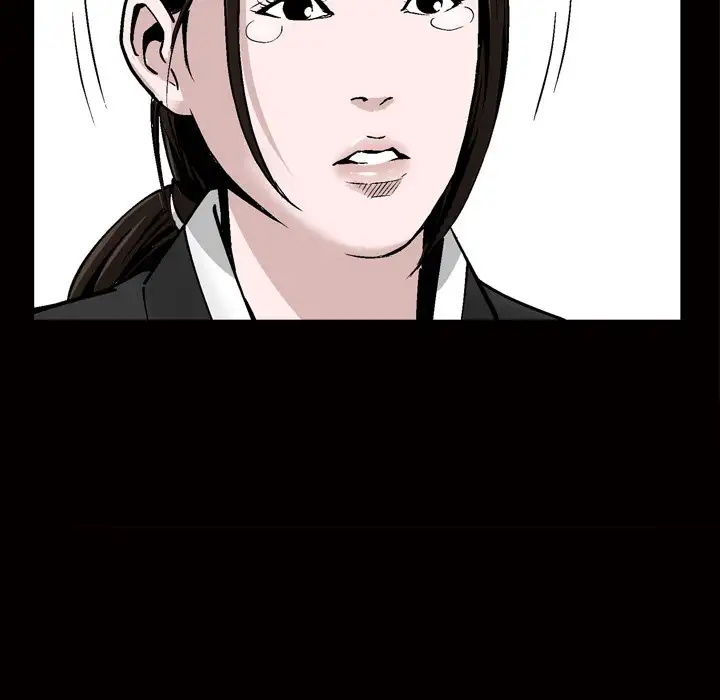 The Birthday Present Chapter 7 Page 75