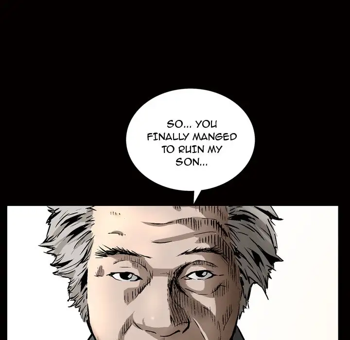 The Birthday Present Chapter 7 Page 77
