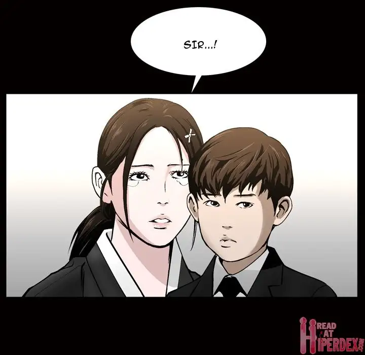 The Birthday Present Chapter 7 Page 79