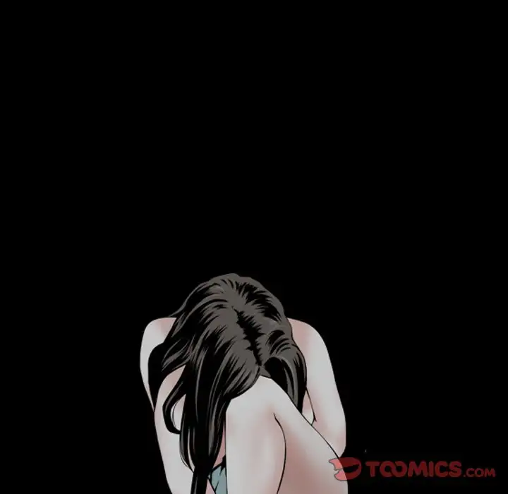 The Birthday Present Chapter 7 Page 8
