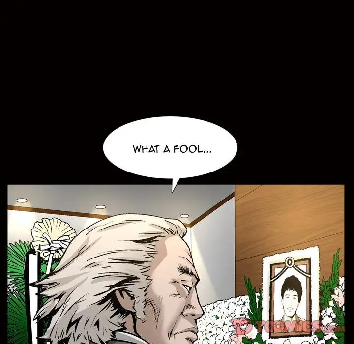 The Birthday Present Chapter 7 Page 80