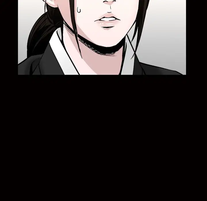 The Birthday Present Chapter 7 Page 84