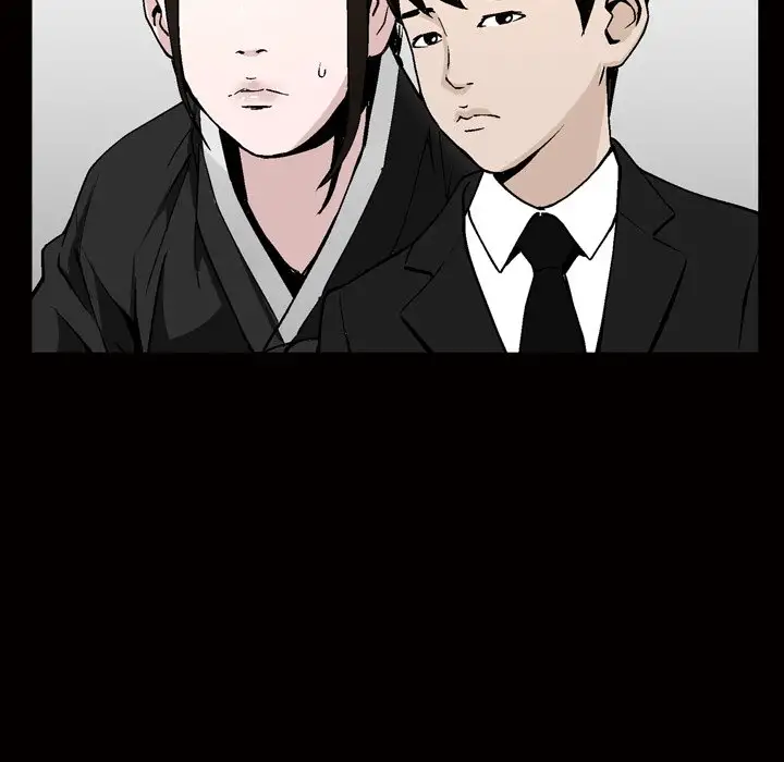 The Birthday Present Chapter 7 Page 91