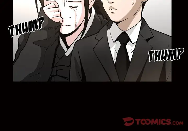 The Birthday Present Chapter 8 Page 2