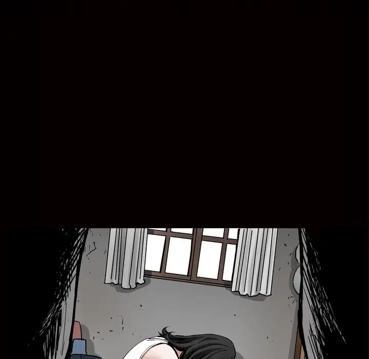 The Birthday Present Chapter 8 Page 59