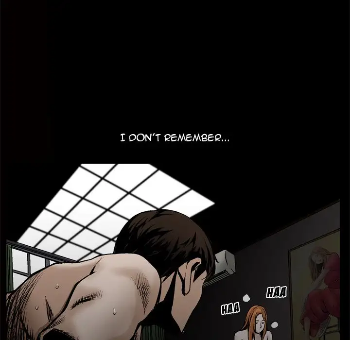 The Birthday Present Chapter 8 Page 82