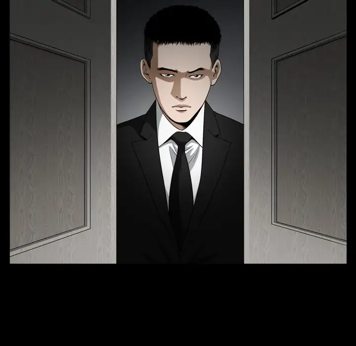 The Birthday Present Chapter 9 Page 33