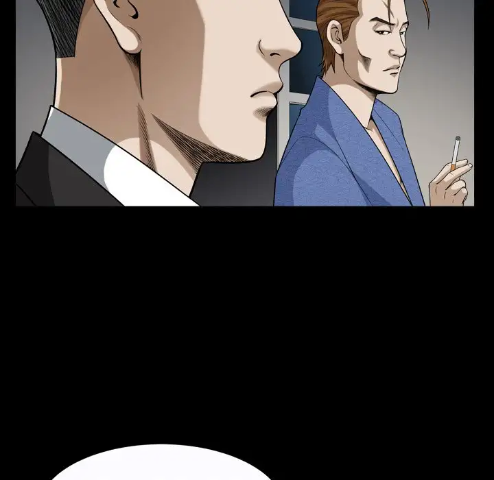 The Birthday Present Chapter 9 Page 71
