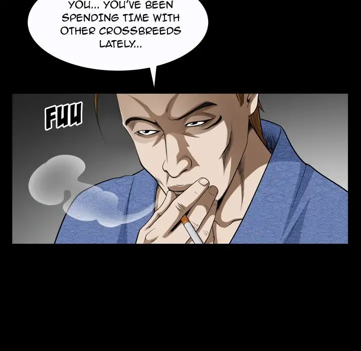 The Birthday Present Chapter 9 Page 72