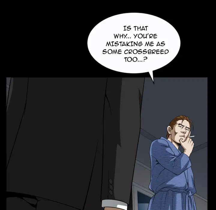 The Birthday Present Chapter 9 Page 73