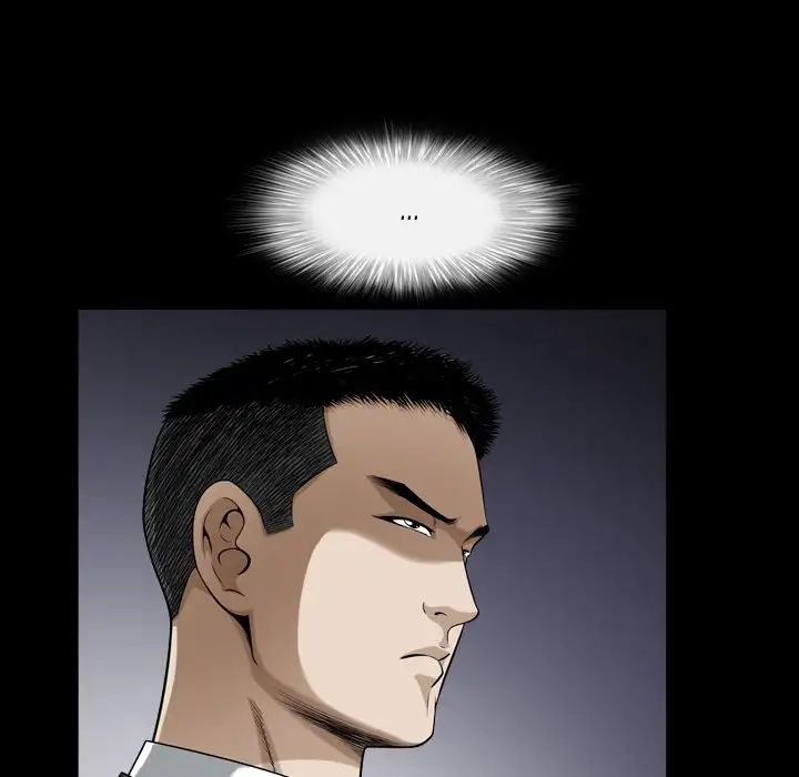 The Birthday Present Chapter 9 Page 89