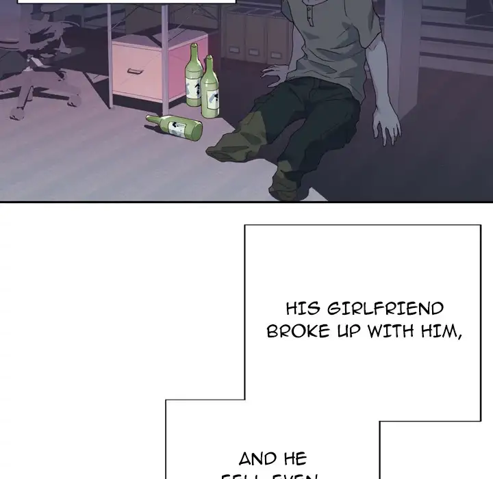 Tighty Lady Chapter 1 Page 24