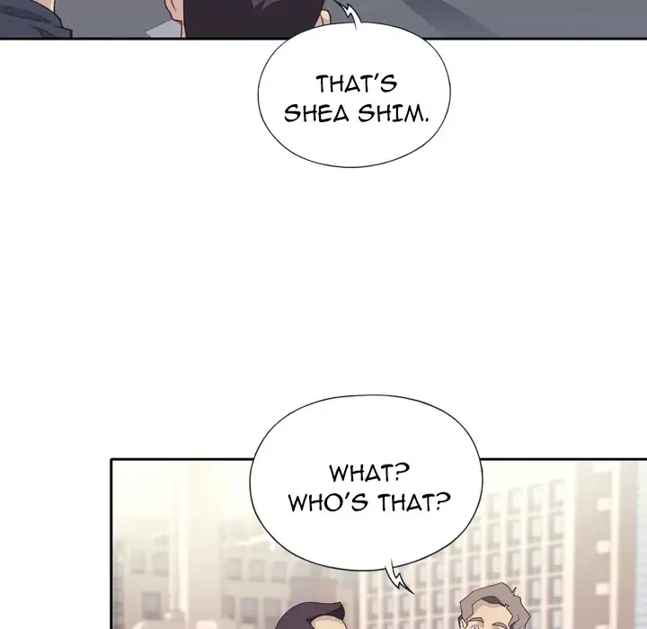 Tighty Lady Chapter 1 Page 7