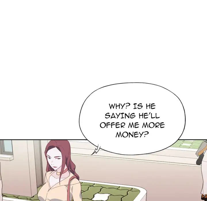 Tighty Lady Chapter 9 Page 47