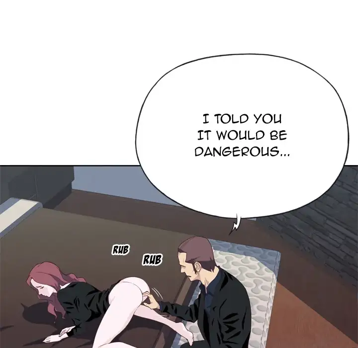 Tighty Lady Chapter 10 Page 23