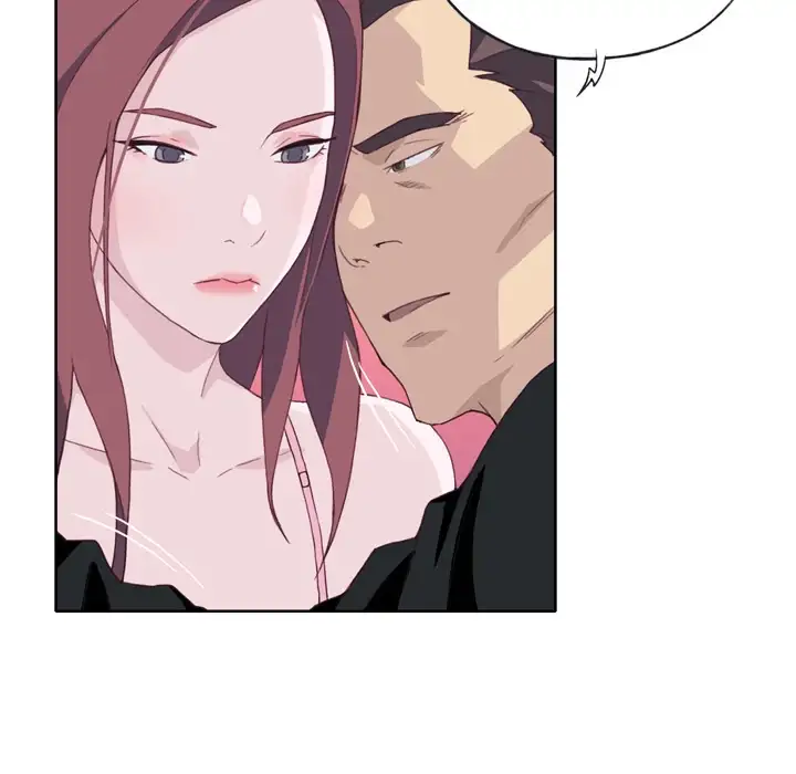 Tighty Lady Chapter 11 Page 11