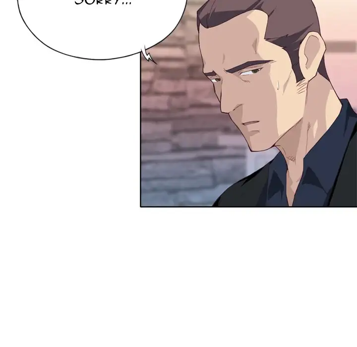 Tighty Lady Chapter 11 Page 21
