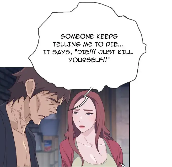 Tighty Lady Chapter 11 Page 48