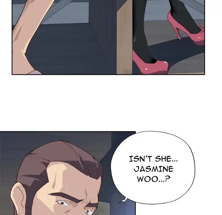 Tighty Lady Chapter 12 Page 33