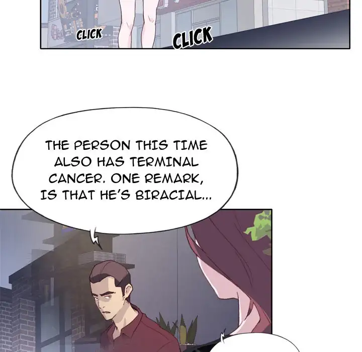 Tighty Lady Chapter 12 Page 67