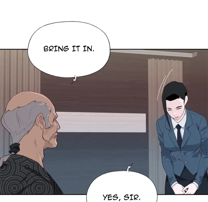 Tighty Lady Chapter 12 Page 8