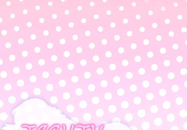 Tighty Lady Chapter 15 Page 1