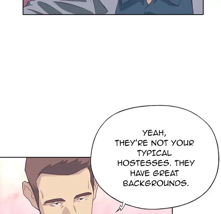 Tighty Lady Chapter 15 Page 24