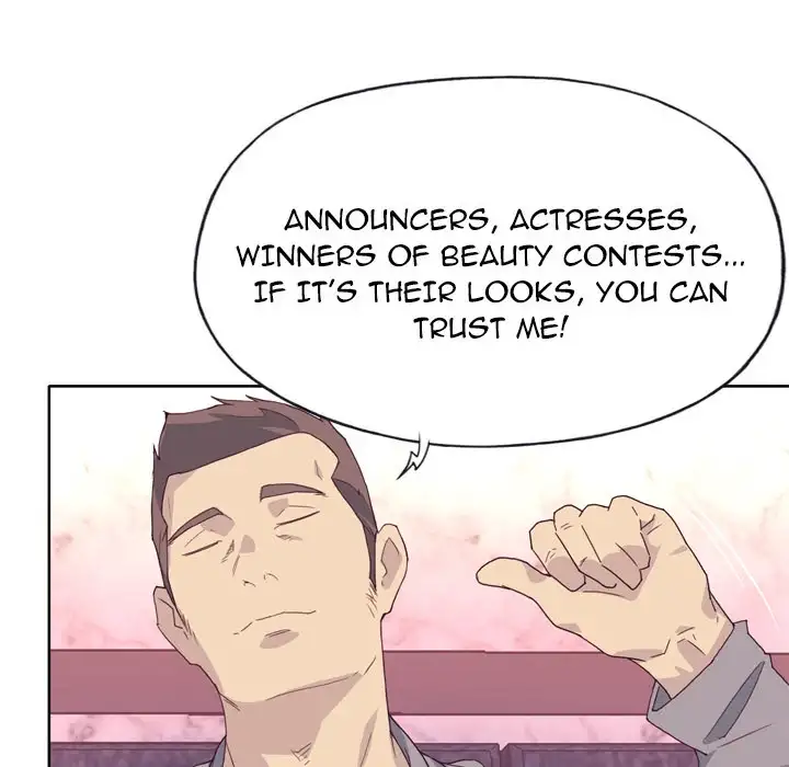 Tighty Lady Chapter 15 Page 26