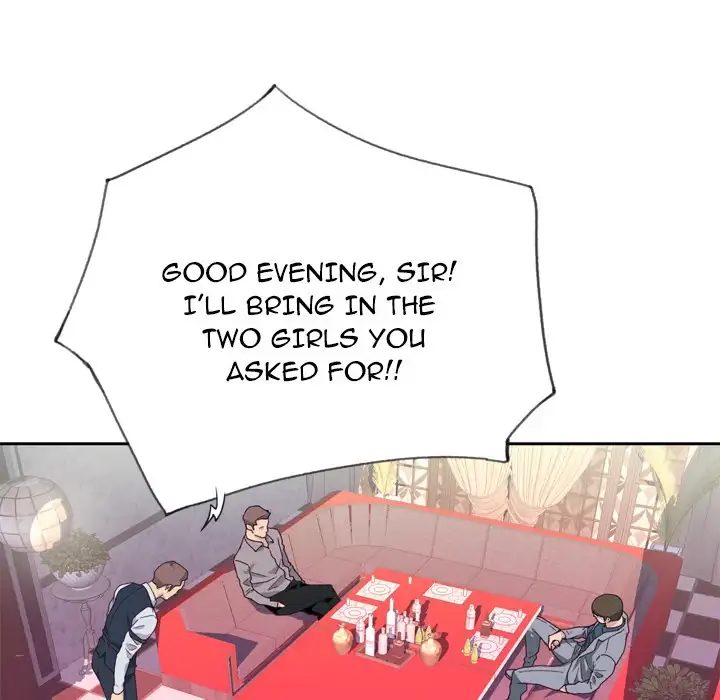 Tighty Lady Chapter 15 Page 38