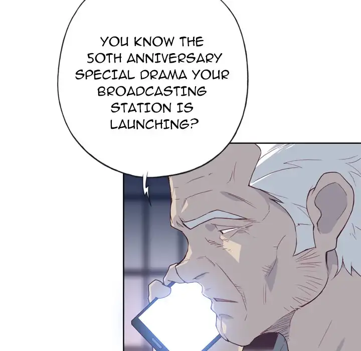 Tighty Lady Chapter 18 Page 8