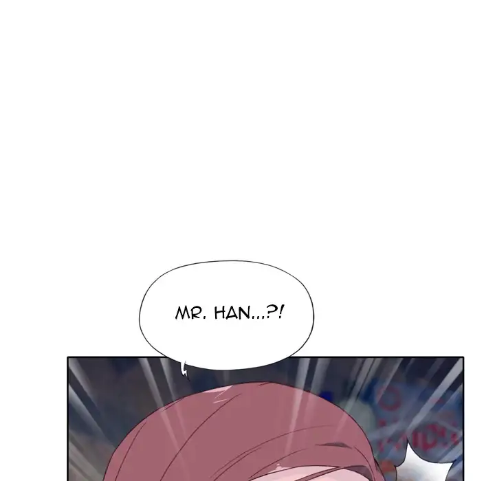 Tighty Lady Chapter 19 Page 124