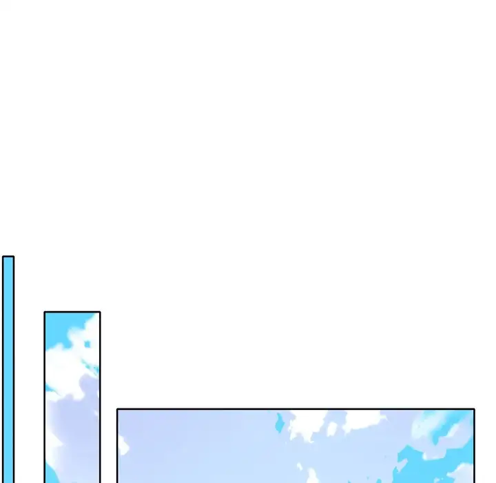 Tighty Lady Chapter 20 Page 118