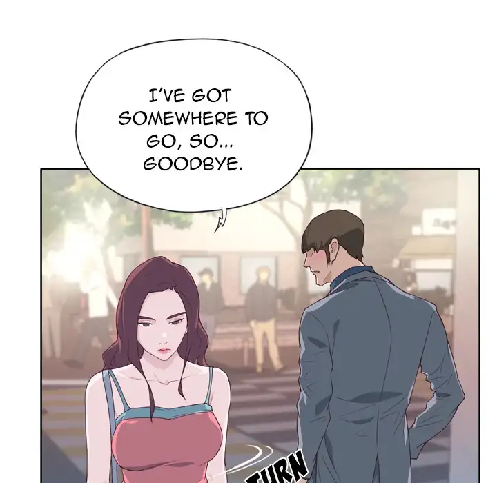 Tighty Lady Chapter 23 Page 15